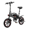 Kép 1/6 - Összecsukható, elektromos kerékpár - 10AH akkumulátor, 35-40 km max. hatótáv - fekete
