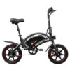 Kép 2/6 - Összecsukható, elektromos kerékpár - 10AH akkumulátor, 35-40 km max. hatótáv - fekete