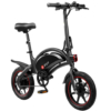 Kép 3/6 - Összecsukható, elektromos kerékpár - 10AH akkumulátor, 35-40 km max. hatótáv - fekete