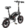 Kép 4/6 - Összecsukható, elektromos kerékpár - 10AH akkumulátor, 35-40 km max. hatótáv - fekete