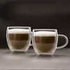 Kép 1/2 - Duplafalú cappuccino üveg csésze - 250 ml - 2 db / doboz