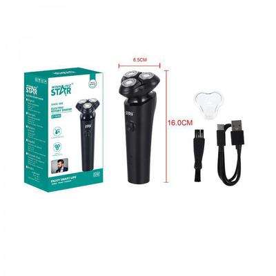 Elektromos száraz borotva - 5W - 1200mAh